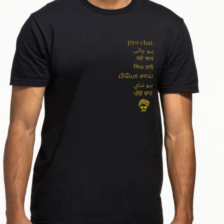 Shop PYO Chai – Apparel, Accessories & More