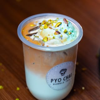 Paan Kulfi Espresso