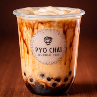 PYO Brown Sugar Milk Tea